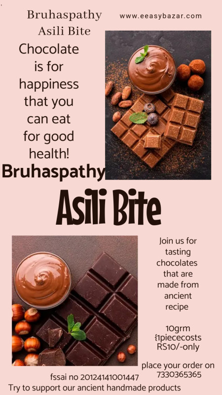 Bruhaspathy Asili Bite